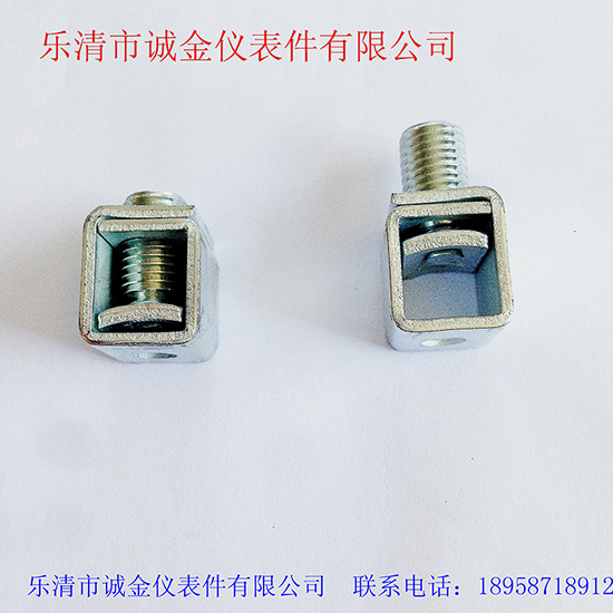接線(xiàn)柱 